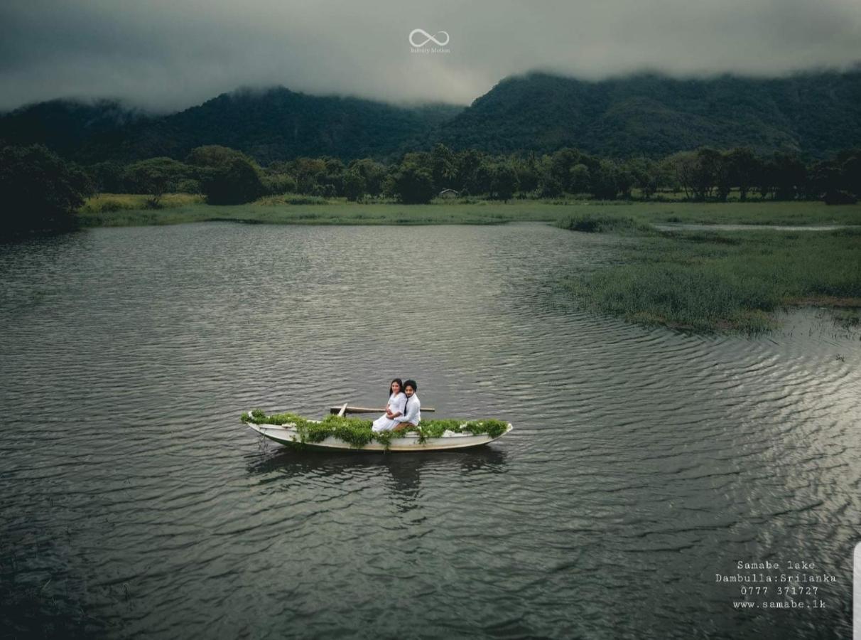 Samabe Lake Dambulla Luaran gambar