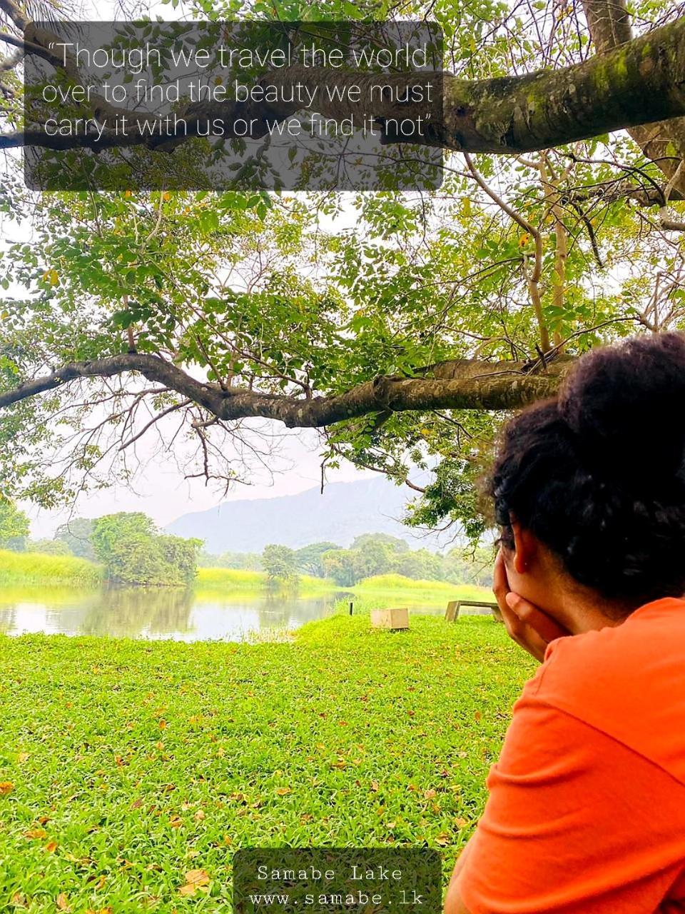 Samabe Lake Dambulla Luaran gambar